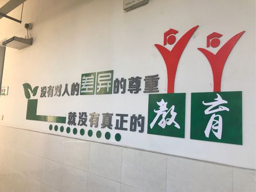 勤教乐教，勤学乐学——乐学智教信息