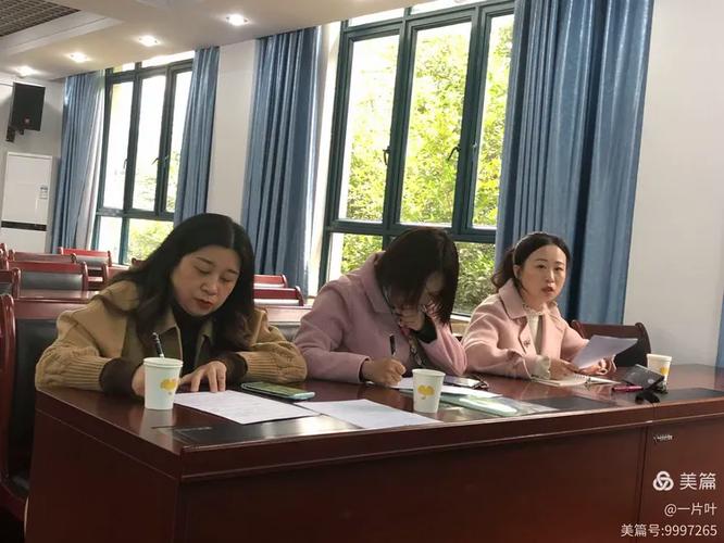 并表示武侯新教育建设办公室将围绕武侯区"智教乐学五大行动",在区域